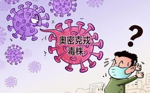 任文俊:疫情放开后牧场需要高度关注的几点建议