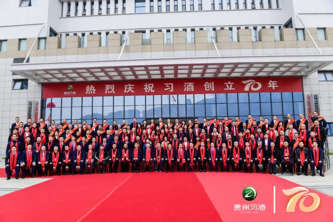 世界本没有路,但习酒70年偏偏走出了“习酒路”