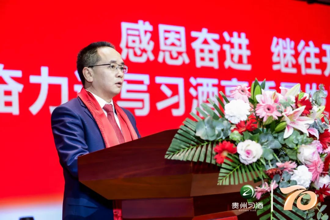世界本没有路,但习酒70年偏偏走出了“习酒路”