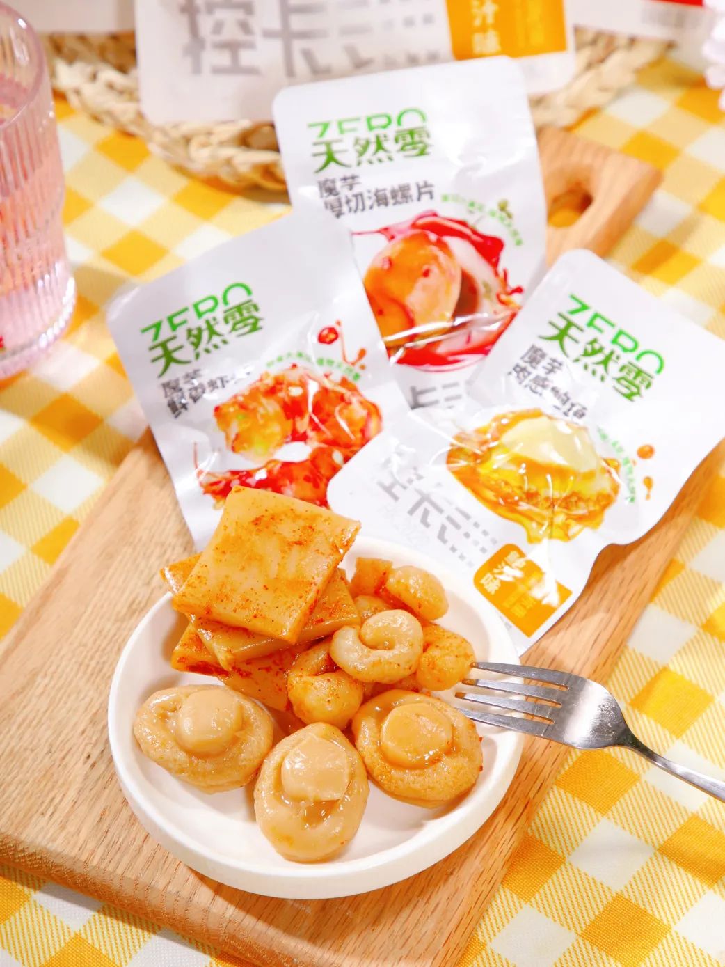 开创魔芋海鲜新品类,生和堂推出“天然零”子品牌