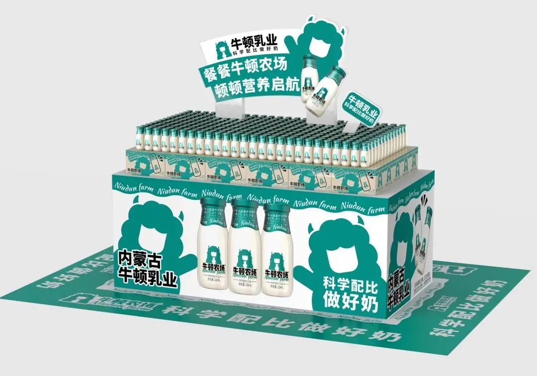 餐饮新爆品,超级断货王,2023玻瓶酸奶市场还看“牛顿乳业”