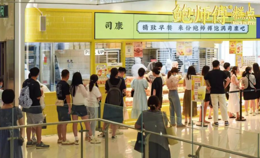 中国面包之乡,靠卖面包坐拥20多个亿级富翁