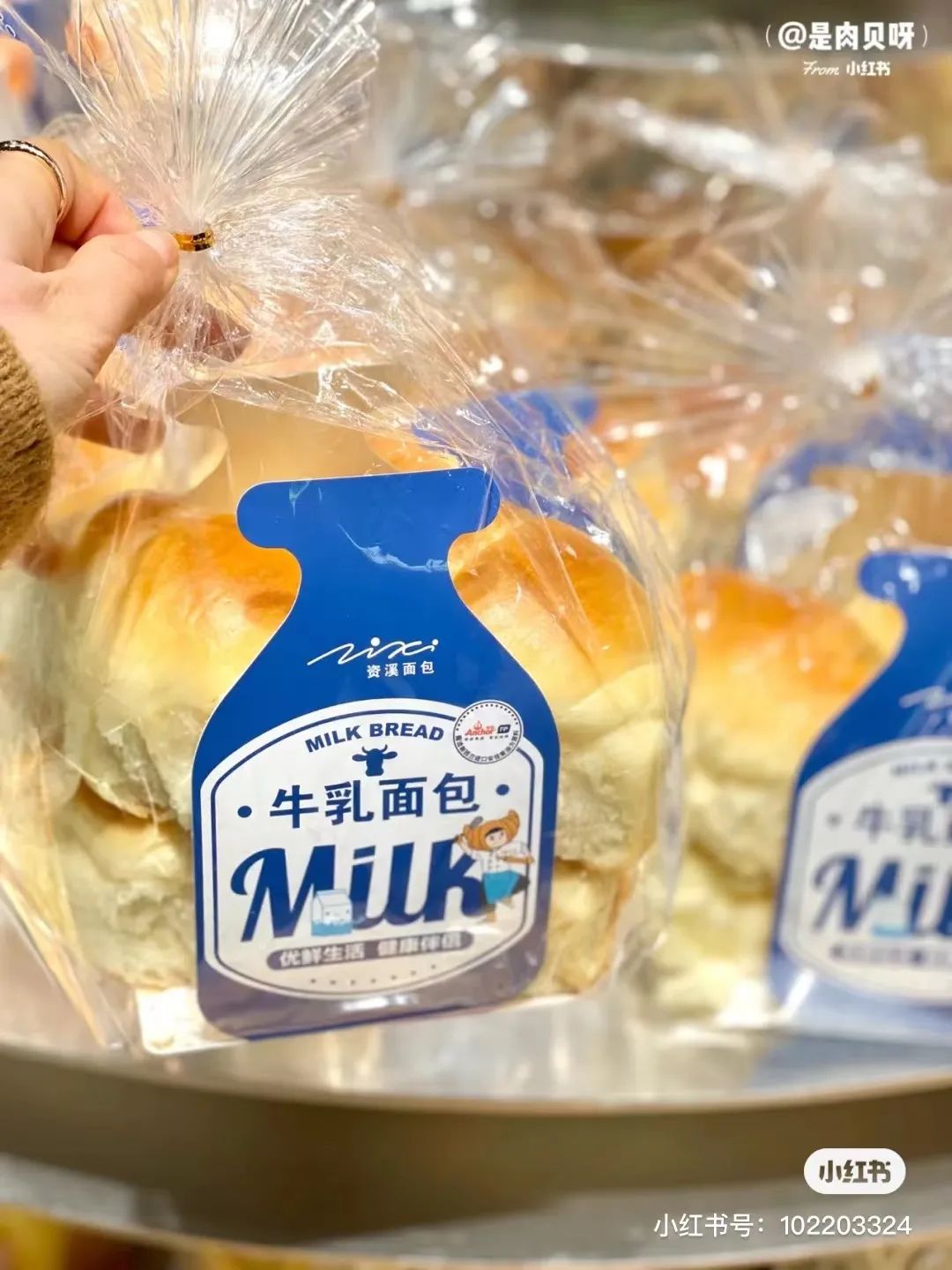 中国面包之乡,靠卖面包坐拥20多个亿级富翁