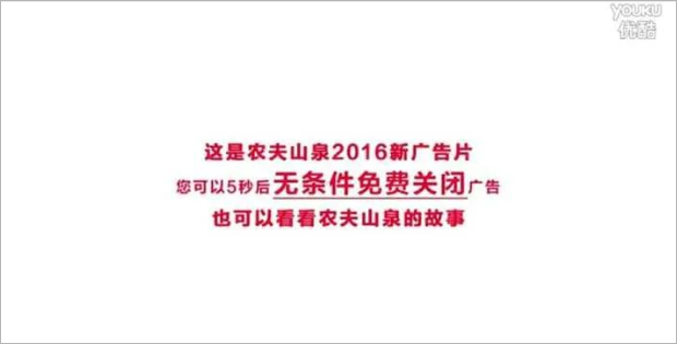 数一数二的品牌，和数一数二的文案