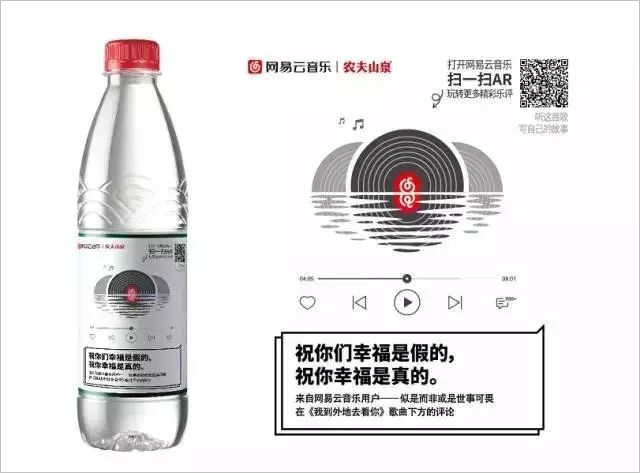 数一数二的品牌，和数一数二的文案