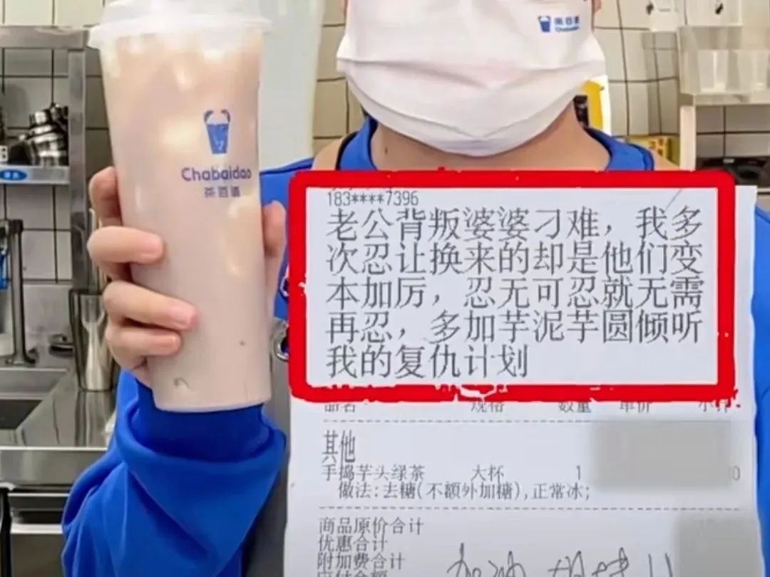 请裸男厨师做炒饭,一年卖了1个亿