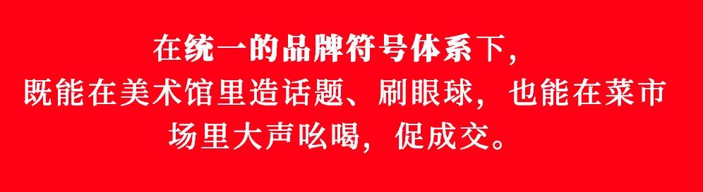 隅田川咖啡CMO：操盘两年从1到10，万字解读我眼中的品牌与增长