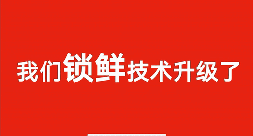 隅田川咖啡CMO：操盘两年从1到10，万字解读我眼中的品牌与增长