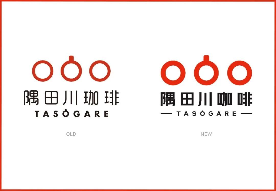 隅田川咖啡CMO：操盘两年从1到10，万字解读我眼中的品牌与增长
