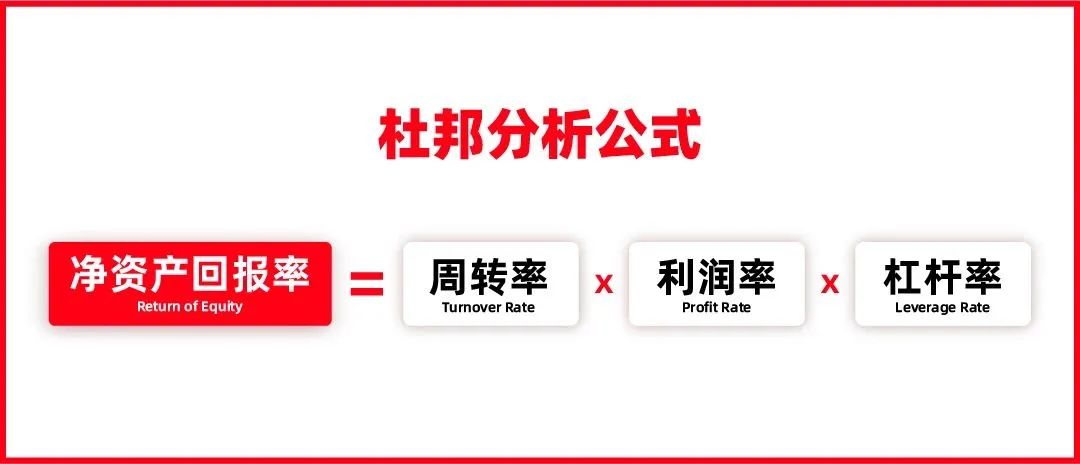 隅田川咖啡CMO：操盘两年从1到10，万字解读我眼中的品牌与增长