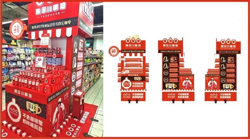 隅田川咖啡CMO：操盘两年从1到10，万字解读我眼中的品牌与增长