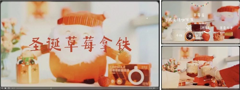 隅田川咖啡CMO：操盘两年从1到10，万字解读我眼中的品牌与增长