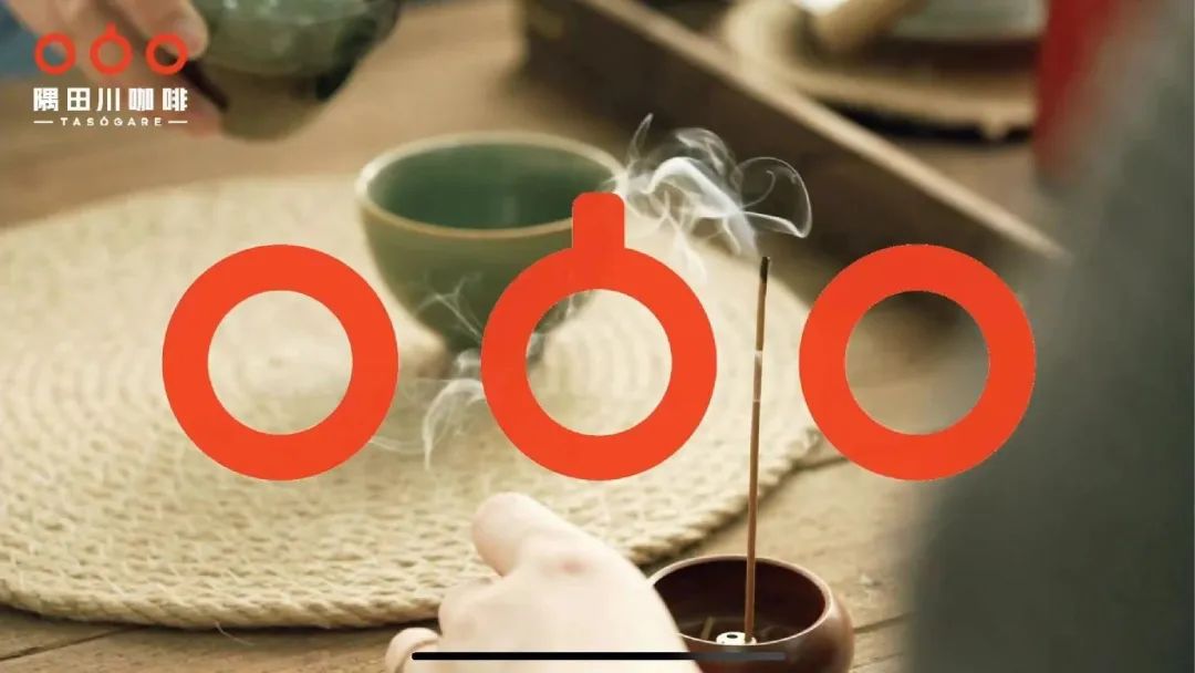 隅田川咖啡CMO：操盘两年从1到10，万字解读我眼中的品牌与增长