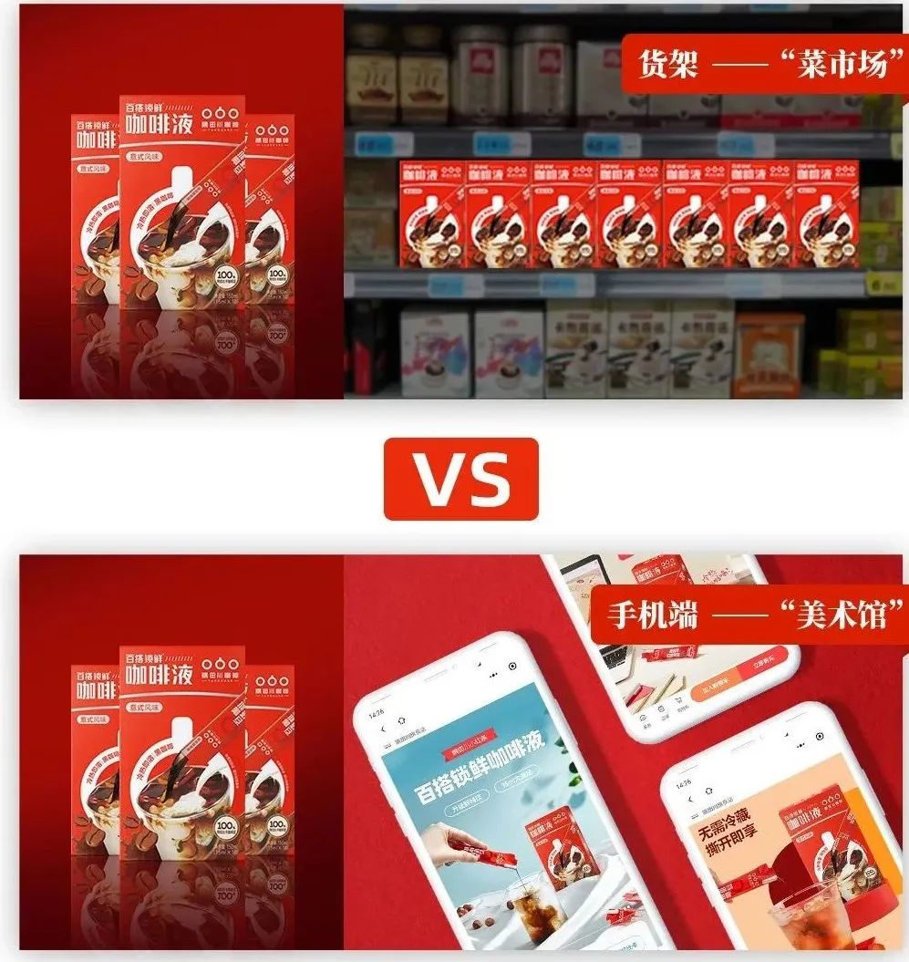隅田川咖啡CMO：操盘两年从1到10，万字解读我眼中的品牌与增长