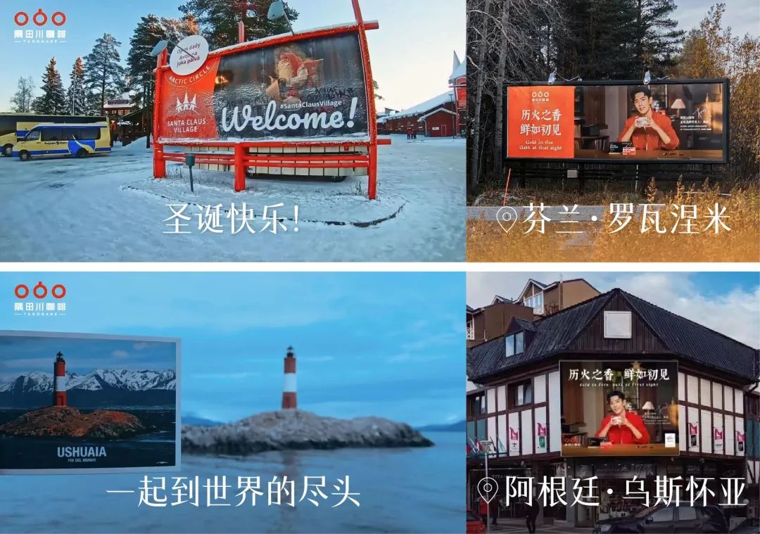 隅田川咖啡CMO：操盘两年从1到10，万字解读我眼中的品牌与增长