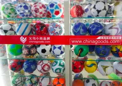中国品牌「决战」世界杯
