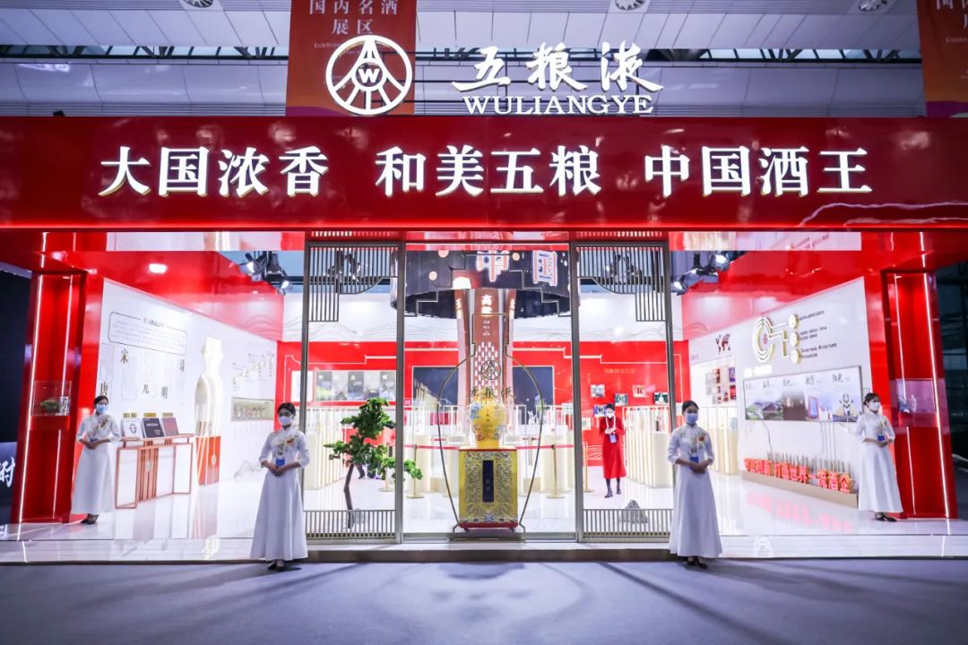 曾从钦:大国浓香“和美力量”,激发酒业新未来!