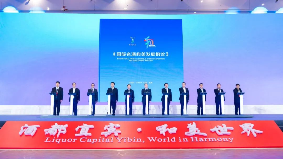 曾从钦:大国浓香“和美力量”,激发酒业新未来!