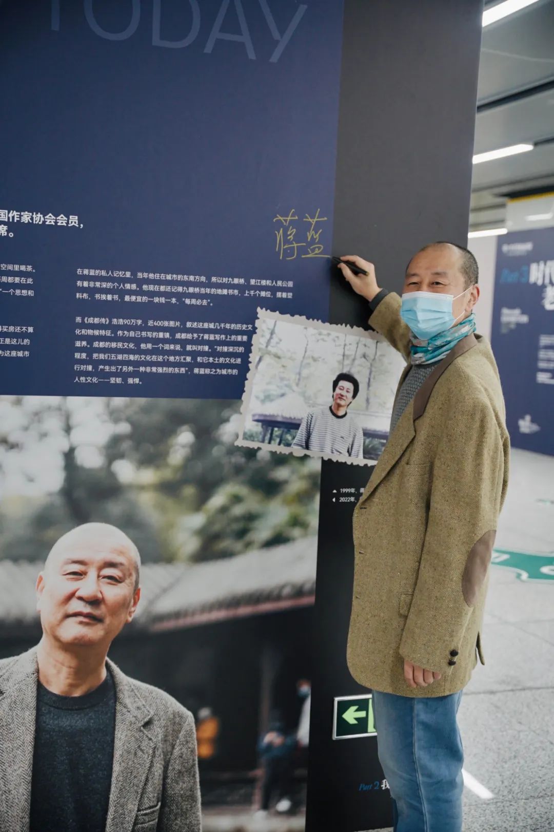 寻找一座城市的“老Gào”，“穿越者”泸州老窖特曲60版掀起回忆杀！