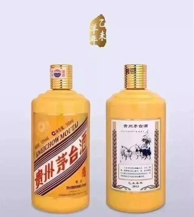 又到年底贺岁时，如何让生肖酒“亮”起来