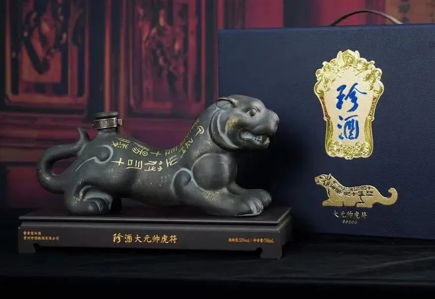 又到年底贺岁时，如何让生肖酒“亮”起来