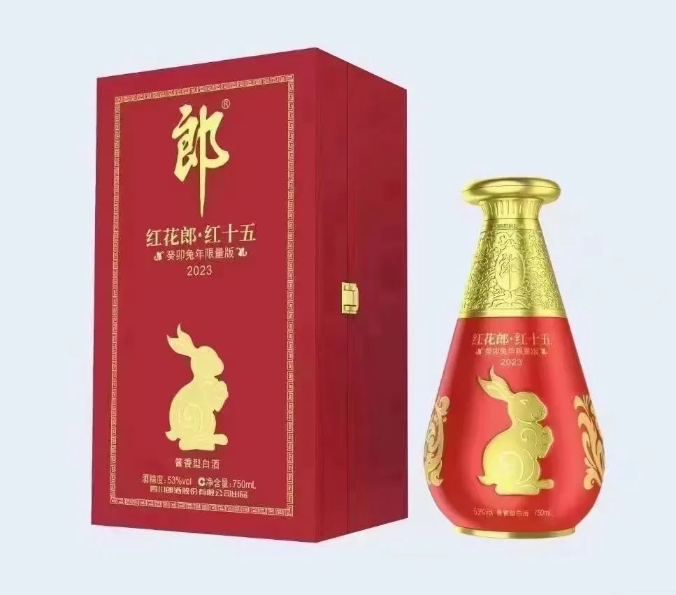 又到年底贺岁时，如何让生肖酒“亮”起来