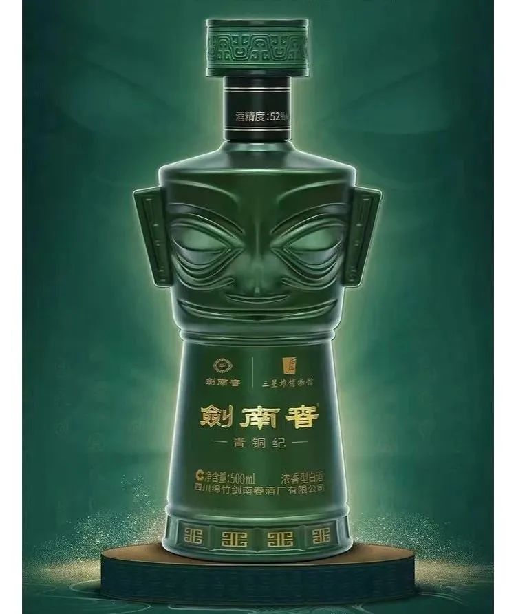 又到年底贺岁时，如何让生肖酒“亮”起来