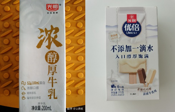 干货!对话英敏特:《全球食品饮料趋势2023》首发解读
