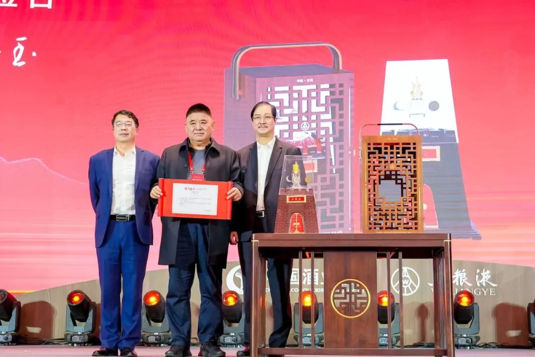 家有老酒IP王牌,陈年五粮液价值再提升