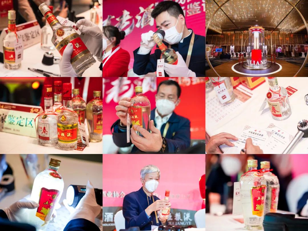 家有老酒IP王牌,陈年五粮液价值再提升