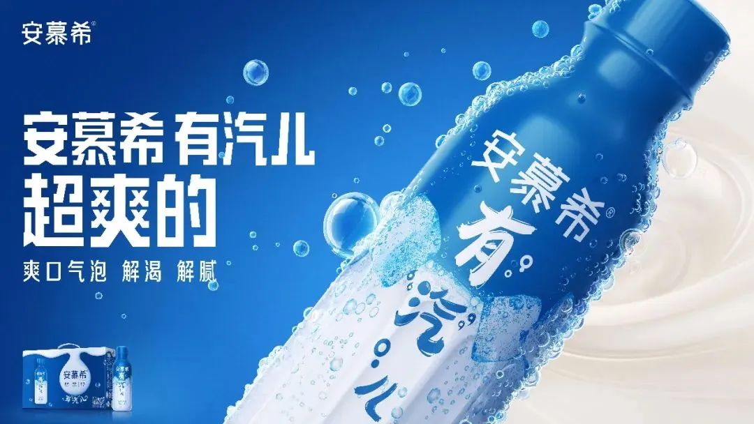 从伊利液态奶客户大会，看2023中国乳业创新趋势！