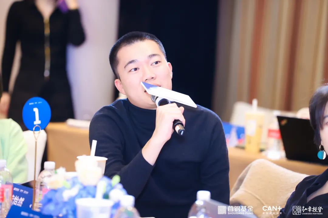 鲁秀琼:从“新消费”到“真消费”,全域渠道能力是关键