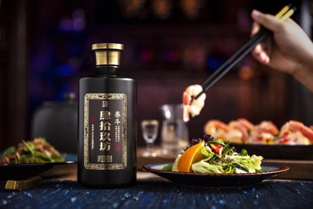 肆拾玖坊：卖的不是酒？这个新锐酒企不一般