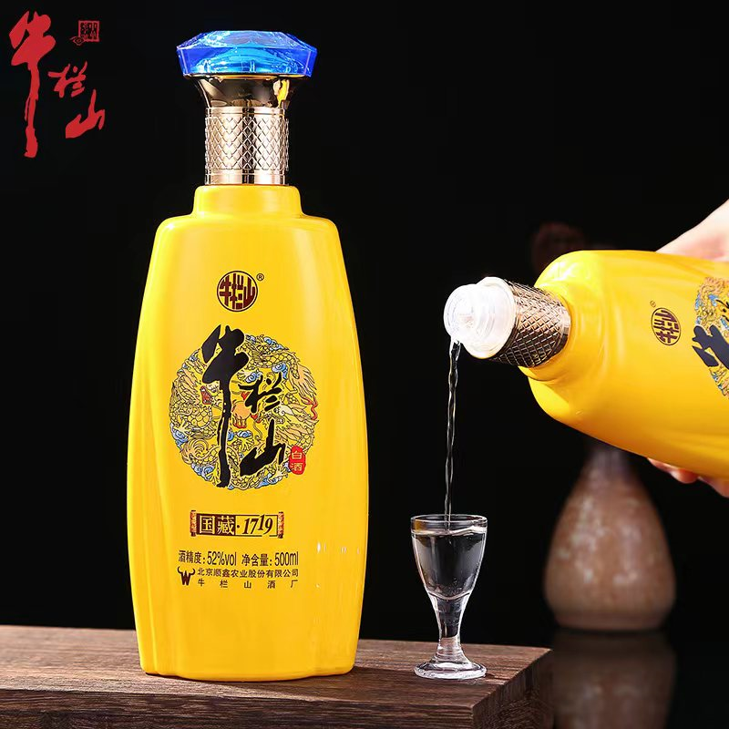 顺应品牌升级趋势,牛栏山·国藏1719打造“小而美”单品