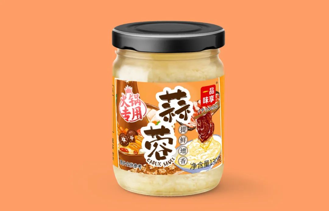 蒜蓉酱、料酒、老卤汁…经销商布局2023,这些“爆品”别错过!