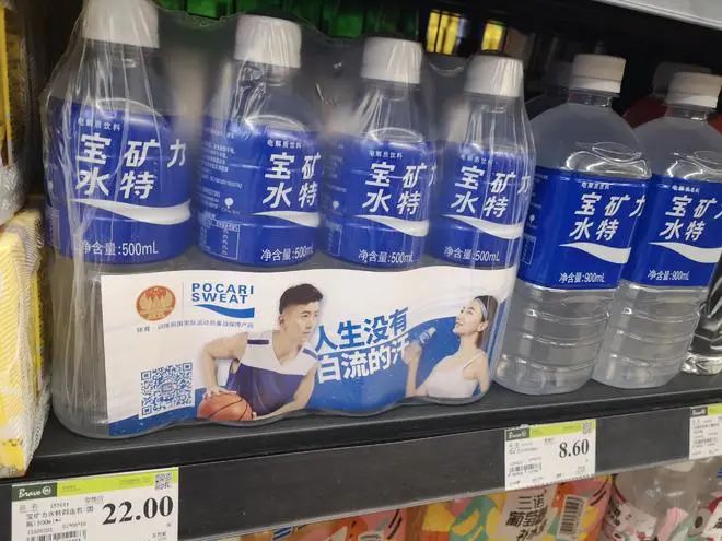 元气、农夫领衔,卖脱销的电解质水喜提“c位”!