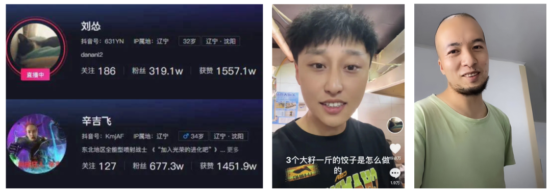 我们走过的这一年：盘点2022年影响深远的行业大事件