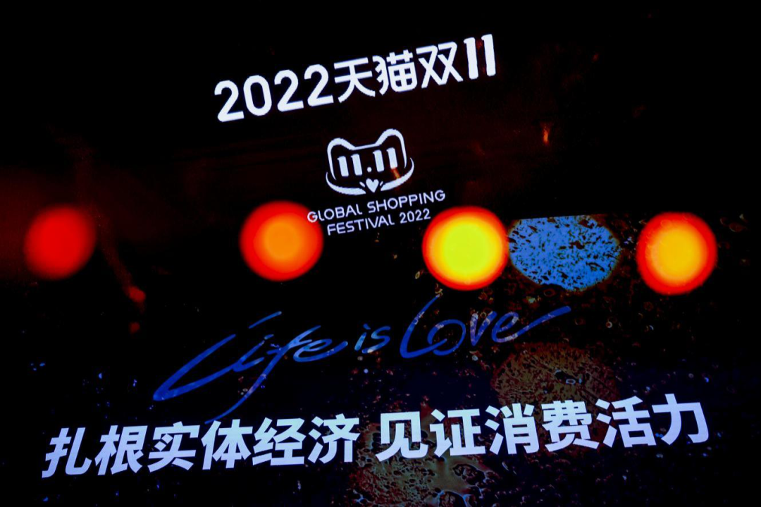 我们走过的这一年：盘点2022年影响深远的行业大事件