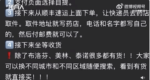 “中国罐头第一镇”,承包三分之一的黄桃罐头
