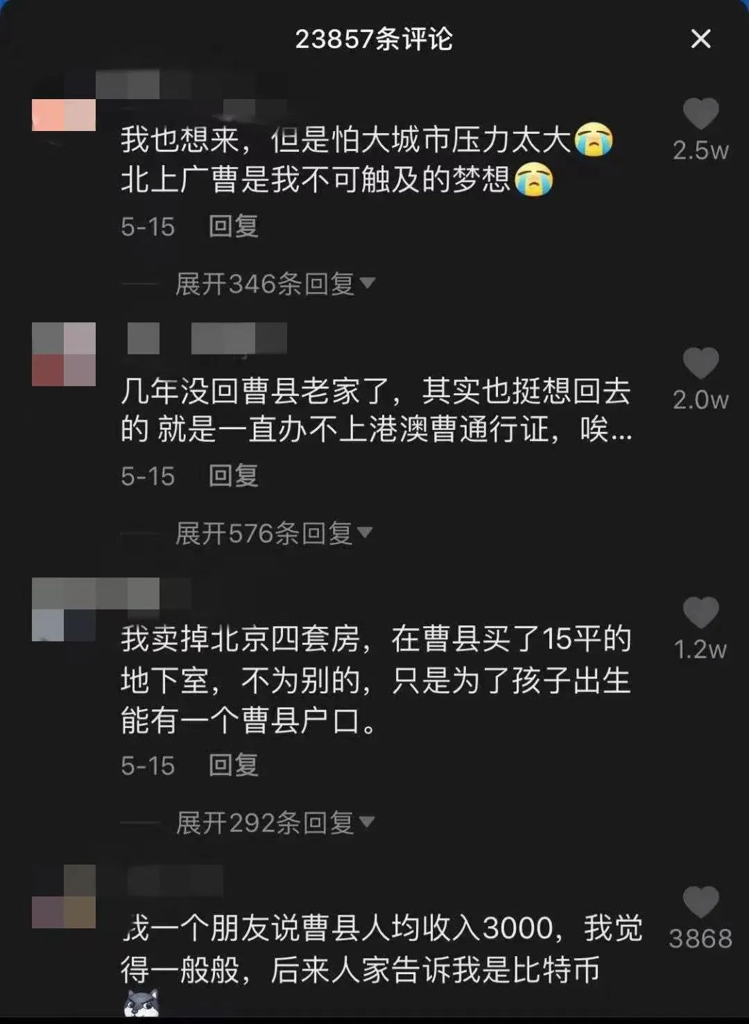 “中国罐头第一镇”,承包三分之一的黄桃罐头
