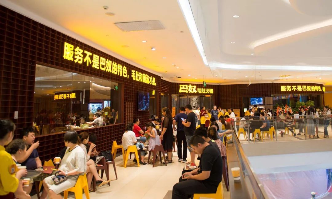 中国餐饮四十年：风云激荡，危机并存