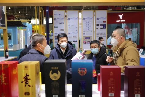 连续7届携手万商,2022洋河主场“C位”出彩
