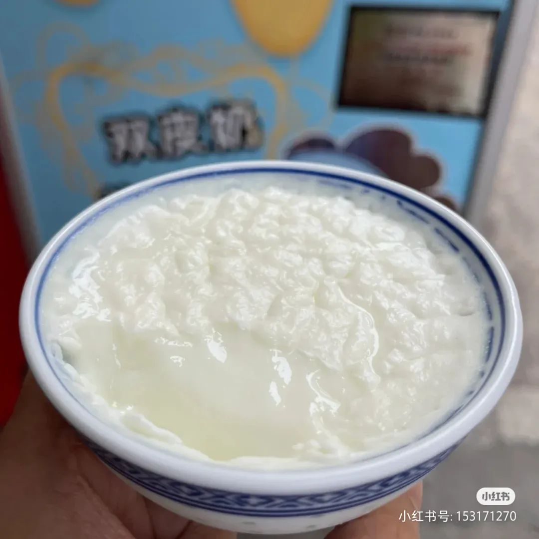 螺蛳粉之后,广西能否捧红水牛奶?