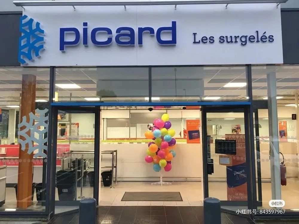 预制食品巨头：法国冻品之王Picard是如何发展起来的？