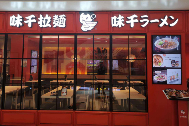日本快餐巨头放不下中国