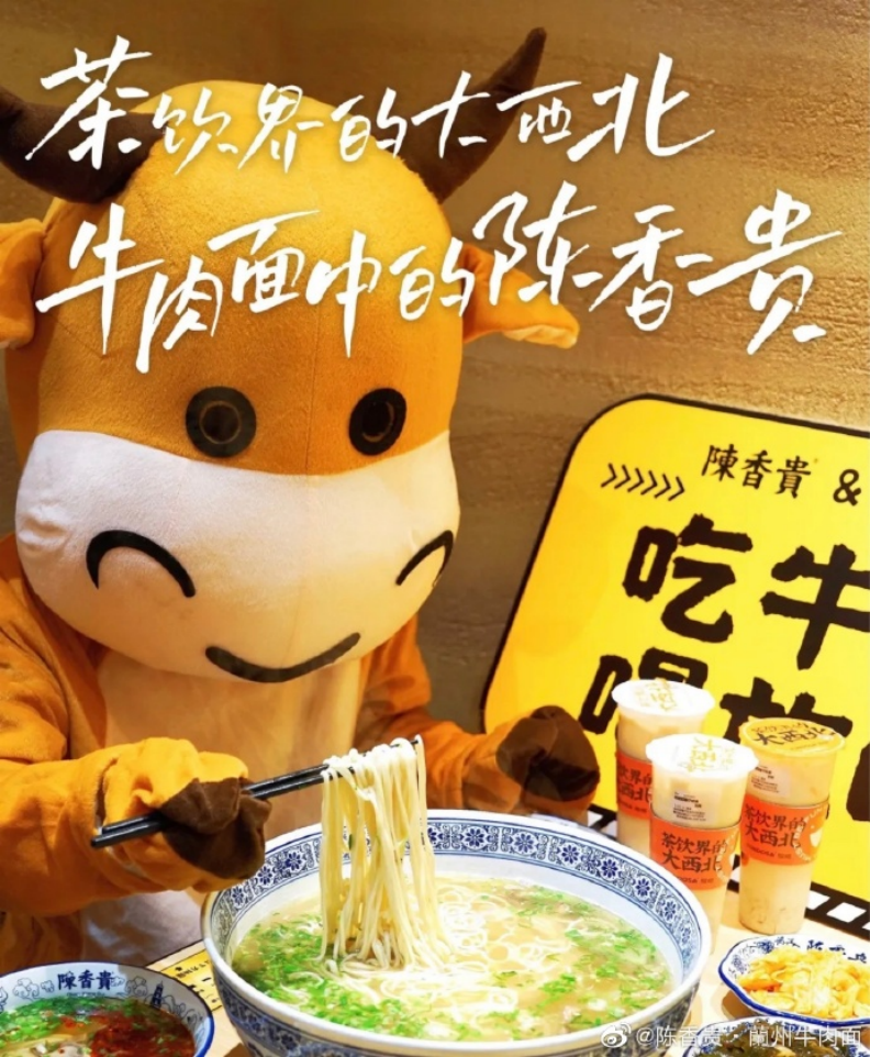 日本快餐巨头放不下中国