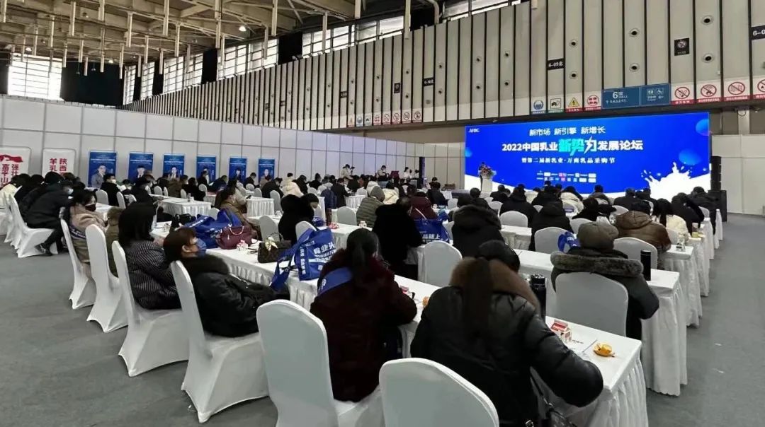 六大奖项花落谁家?“2022中国乳业新势力年度评选”结果公布!