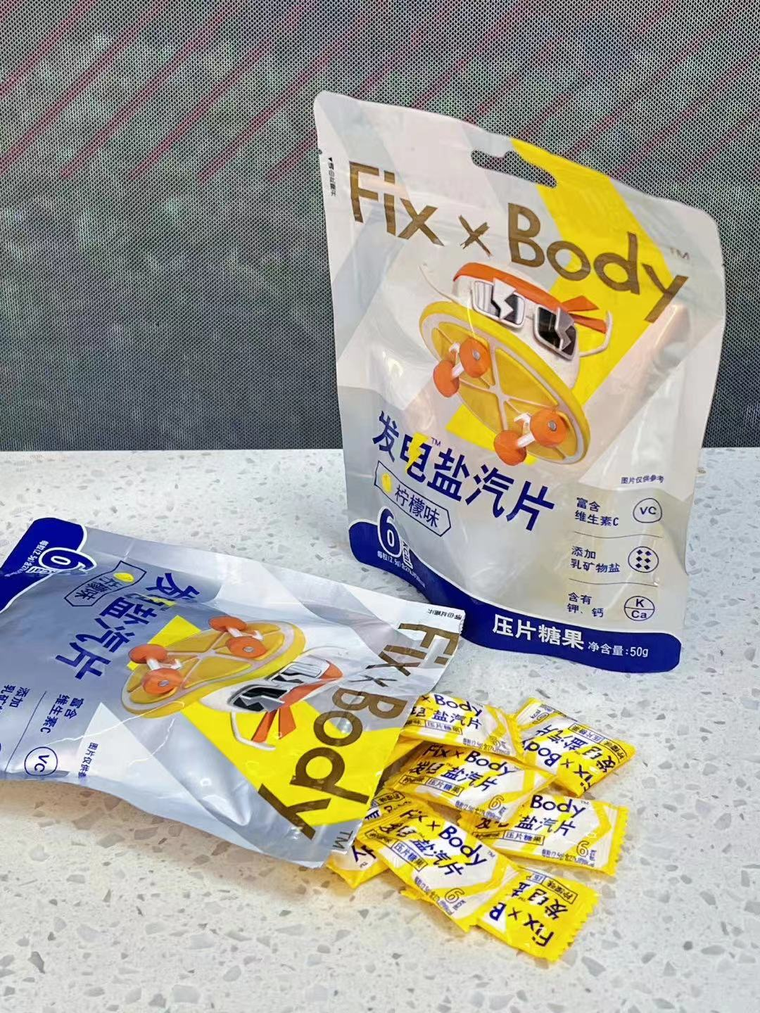 旺旺,你还有多少“新品”是我们不知道的?