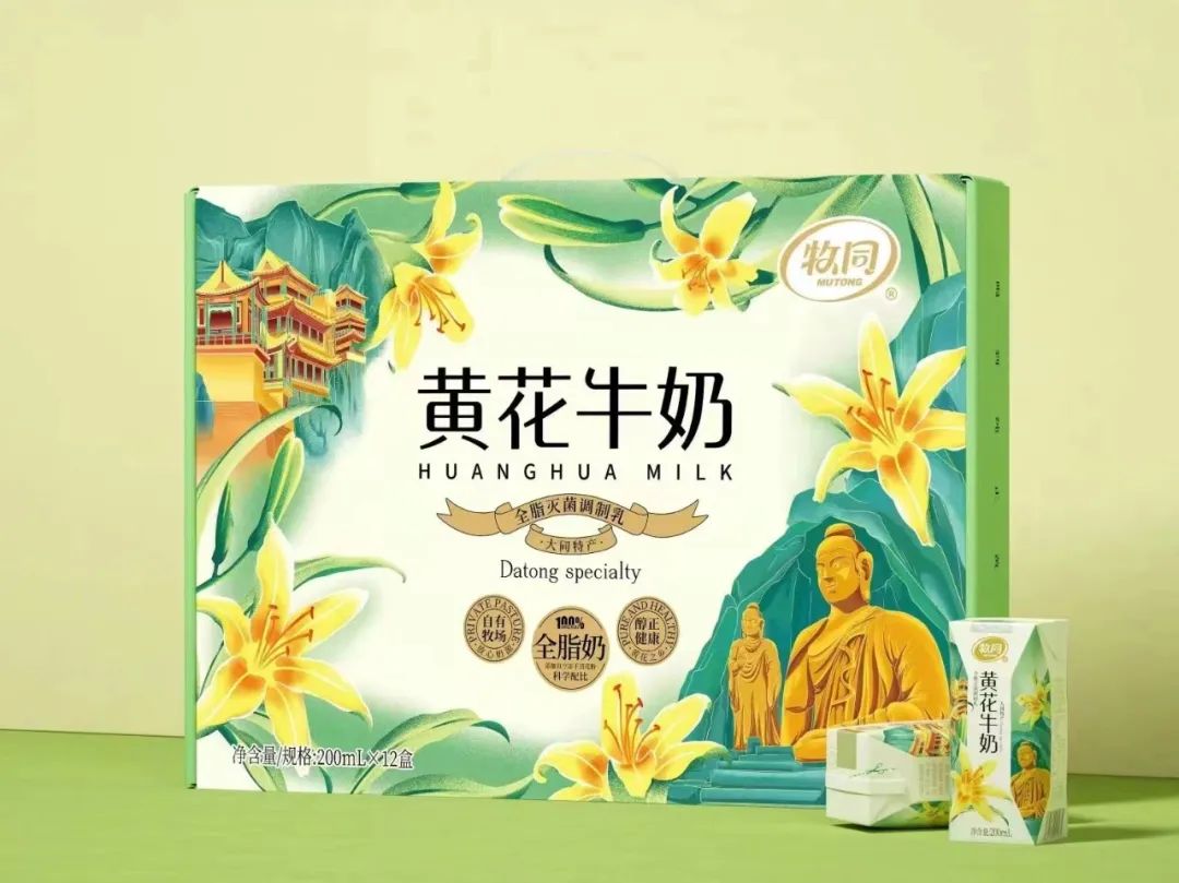 这家乳企已进北交所上市辅导!