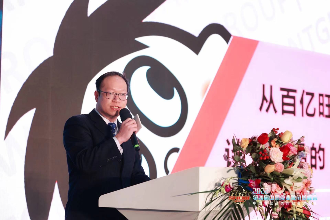 《2022中国食业独角兽》榜单公布，它们将引领中国食业新增长！